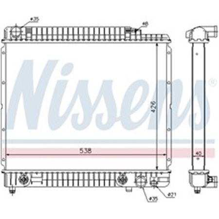 NISSENS 62724A - Engine radiator fits: MERCEDES 123 (C123), 123 T-MODEL (S123), 123 (W123) 2.9D/3.0D 10.80-11.85