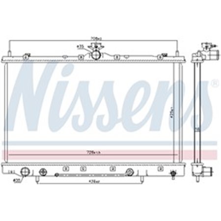 628975 Radiator, engine cooling NISSENS