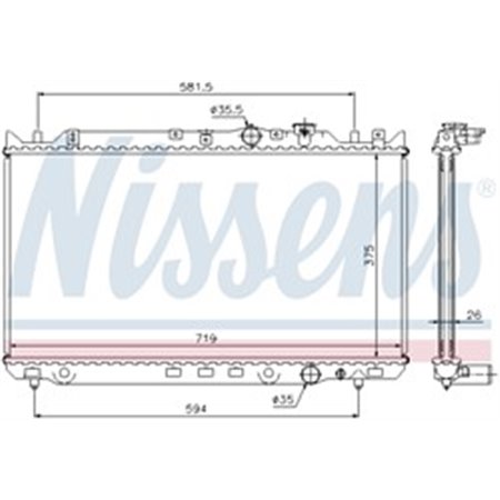 NISSENS 62482A - Engine radiator fits: MAZDA 626 IV 2.0D 10.92-04.97