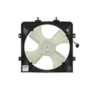 47041 Fan, engine cooling NRF - Top1autovaruosad