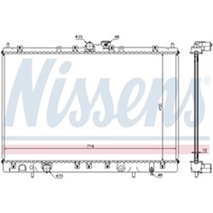 NISSENS 62806A - Engine radiator fits: MITSUBISHI SPACE 2.0/2.4 10.98-12.04