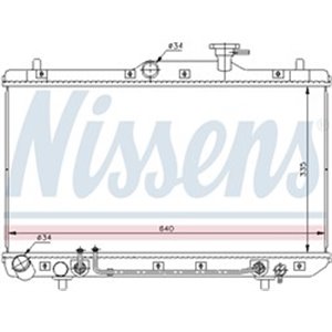 NISSENS 67023 - Engine radiator fits: HYUNDAI ACCENT II 1.3/1.5/1.6 01.00-11.05