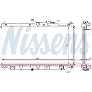 NISSENS 62279A - Engine radiator  Manual  - Top1autovaruosad