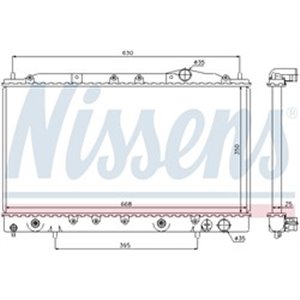 NISSENS 62865 - Engine radiator fits: MITSUBISHI ECLIPSE I 2.0 04.91-11.95