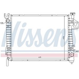 NISSENS 69018 - Engine radiator fits  DOD - Top1autovaruosad