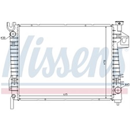 69018 Radiaator,mootorijahutus NISSENS