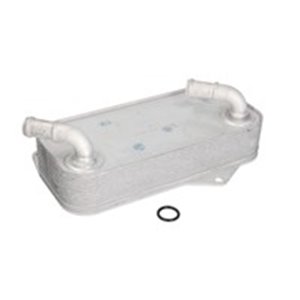 FE108948 Oil radiator fits: AUDI A3, Q3, TT SEAT ALHAMBRA VW TIGUAN 2.0/