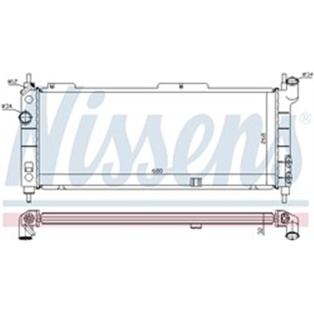 63254A Radiaator,mootorijahutus NISSENS