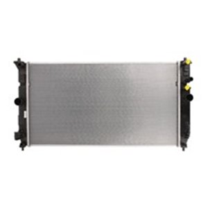 KOYORAD PL013286 - Engine radiator fits   - Top1autovaruosad