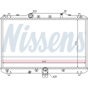 NISSENS 64198 - Engine radiator (Manual) fits: FIAT SEDICI; SUZUKI SX4 1.6D/1.9D 06.06-