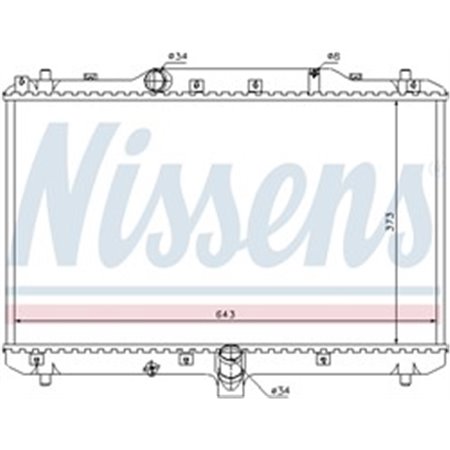 NISSENS 64198 - Engine radiator (Manual) fits: FIAT SEDICI SUZUKI SX4 1.6D/1.9D 06.06-