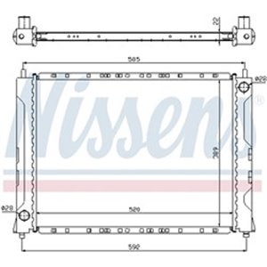 NISSENS 642161 - Engine radiator fits: HONDA CONCERTO; MG MG ZR; ROVER 200, 200 II, 25 I, 400, 400 II, COUPE, STREETWISE 1.1-2.0