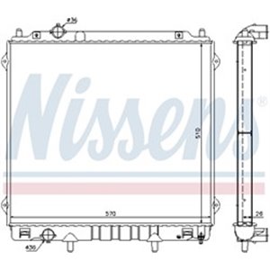 NIS 67483 Mootori radiaator sobib: HYUNDAI TERRACAN 2.9D 11.01 12.06