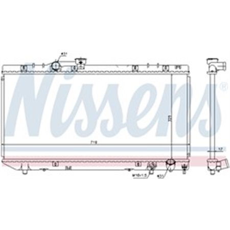 NISSENS 64775 - Engine radiator fits: TOYOTA CELICA 2.0 10.89-01.94