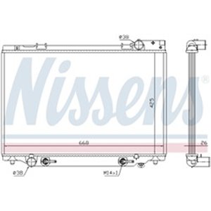 NIS 647451 Mootori radiaator sobib: TOYOTA PREVIA I 2.4 01.90 08.00