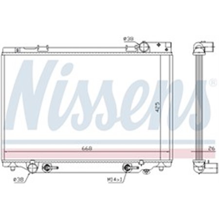 647451 Radiaator,mootorijahutus NISSENS