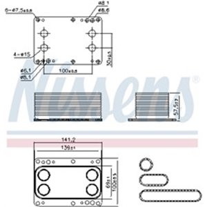 NIS 90921 Oil cooler (with easy fit elements with seal) fits: NISSAN PRIMA