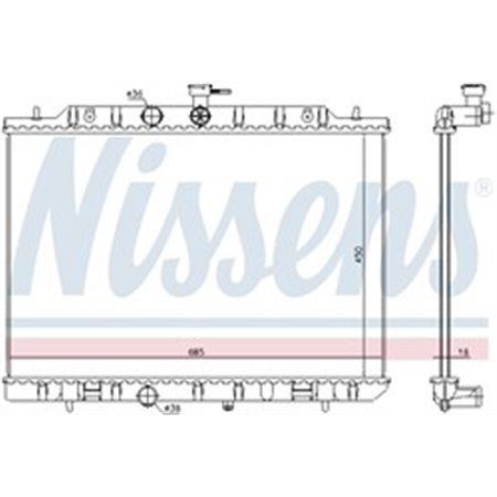 NISSENS 67365 - Motorkylare passar: NISSAN ROGUE, X-TRAIL II 2.0/2.5 01.07-12.13