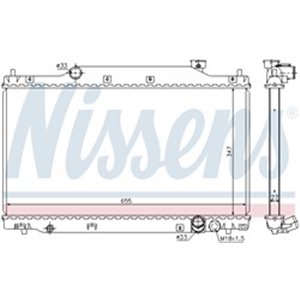 NISSENS 68114 - Engine radiator fits: HONDA CIVIC VII 2.0 09.01-09.05