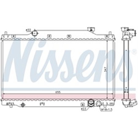 68114 Kylare, motorkylning NISSENS