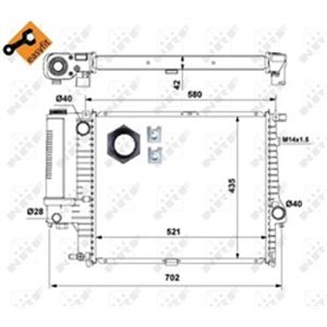 NRF 53897 Mootori radiaator (lihtsalt paigaldatav) sobib: BMW 5 (E34) 2.0/2