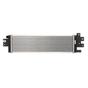 KOYORAD PL023393 - Engine radiator fits: INFINITI Q60 3.0 09.16-
