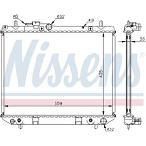 NISSENS 61741A - Engine radiator fits: DAIHATSU TERIOS 1.3 10.97-10.06