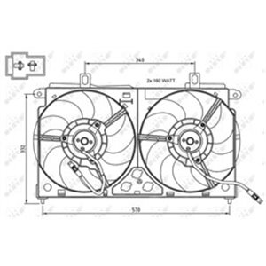 NRF 47048 - Radiator fan fits: CITROEN SAXO; PEUGEOT 106 II 1.0-1.6 02.96-07.04