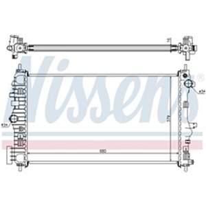 NISSENS 630712 - Engine radiator (Manual) fits: OPEL INSIGNIA A; SAAB 9-5 2.0/2.0ALK 07.08-03.17