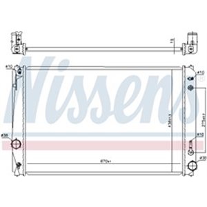 646928 Kylare, motorkylning NISSENS - Top1autovaruosad