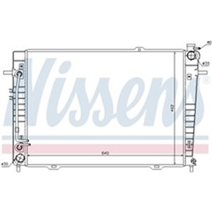 67486 Radiaator,mootorijahutus NISSENS - Top1autovaruosad