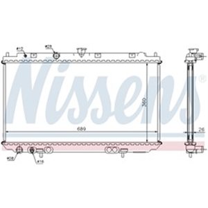 NISSENS 67348A - Engine radiator fits: NISSAN PRIMERA 1.9D 08.02-