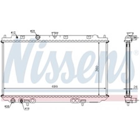 67348A Kylare, motorkylning NISSENS