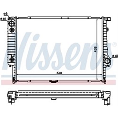 60597A Radiaator,mootorijahutus NISSENS