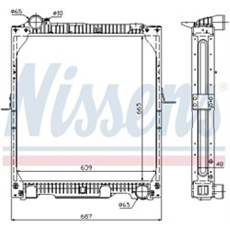 62523A Radiaator,mootorijahutus NISSENS