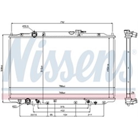 69477 Kylare, motorkylning NISSENS