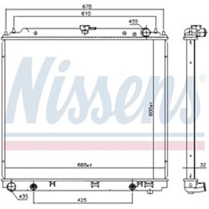 69485 Kylare, motorkylning NISSENS - Top1autovaruosad