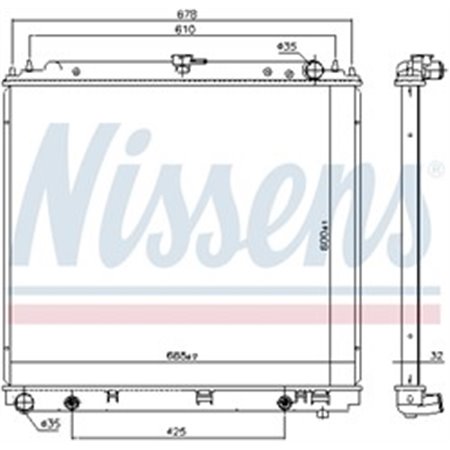 NISSENS 69485 - Engine radiator fits: NISSAN PATHFINDER III 4.0 09.05-