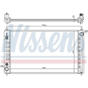 NISSENS 68762 - Engine radiator fits: NISSAN TEANA II, TEANA III 2.5/3.5 07.08-