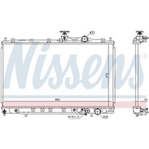 NISSENS 606650 - Engine radiator (Automatic) fits: MITSUBISHI COLT IV, LANCER V 1.3 04.92-12.96