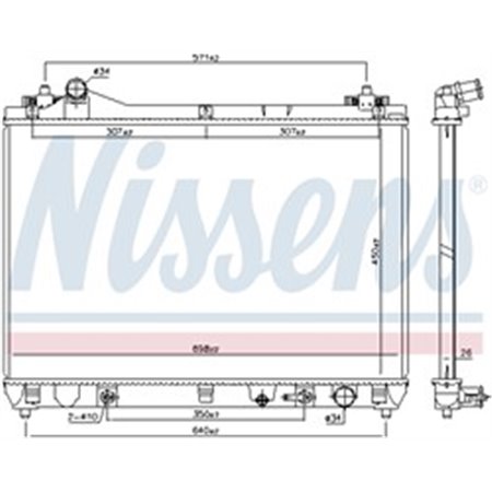 64253 Radiator, engine cooling NISSENS