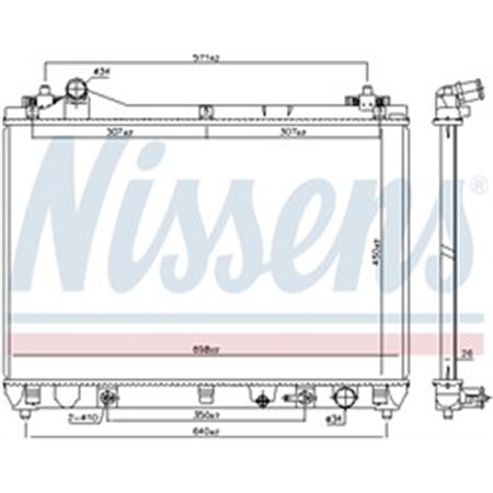 NISSENS 64253 - Engine radiator (Automatic) fits: SUZUKI GRAND VITARA II 1.6/2.7/3.2 04.05-02.15