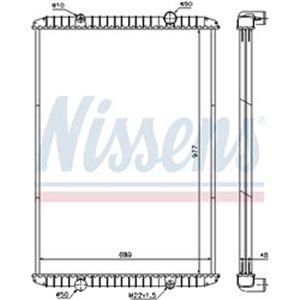 637750 Radiaator,mootorijahutus NISSENS - Top1autovaruosad