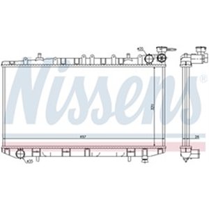 NISSENS 62963 - Engine radiator fits: NISSAN 100NX, ALMERA I, SUNNY III 2.0/2.0D 10.90-03.00
