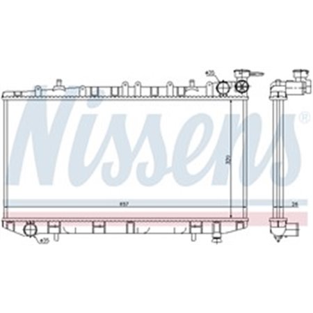 62963 Radiator, engine cooling NISSENS