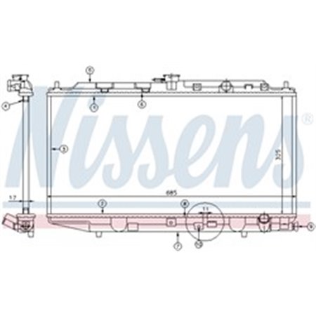 62256 Kylare, motorkylning NISSENS