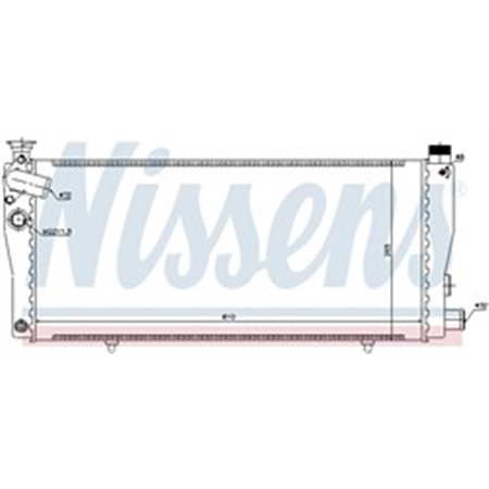 NISSENS 63709 - Motorkylare passar: PEUGEOT 205, 205 I, 205 II 1.3-1.9 02.83-09.98