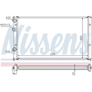 652551 Radiaator,mootorijahutus NISSENS - Top1autovaruosad