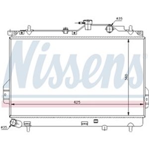 NIS 67484 Mootori radiaator sobib: HYUNDAI MATRIX 1.5D 10.01 08.10