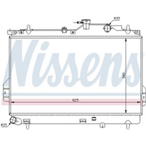NISSENS 67484 - Engine radiator fits: HYUNDAI MATRIX 1.5D 10.01-08.10